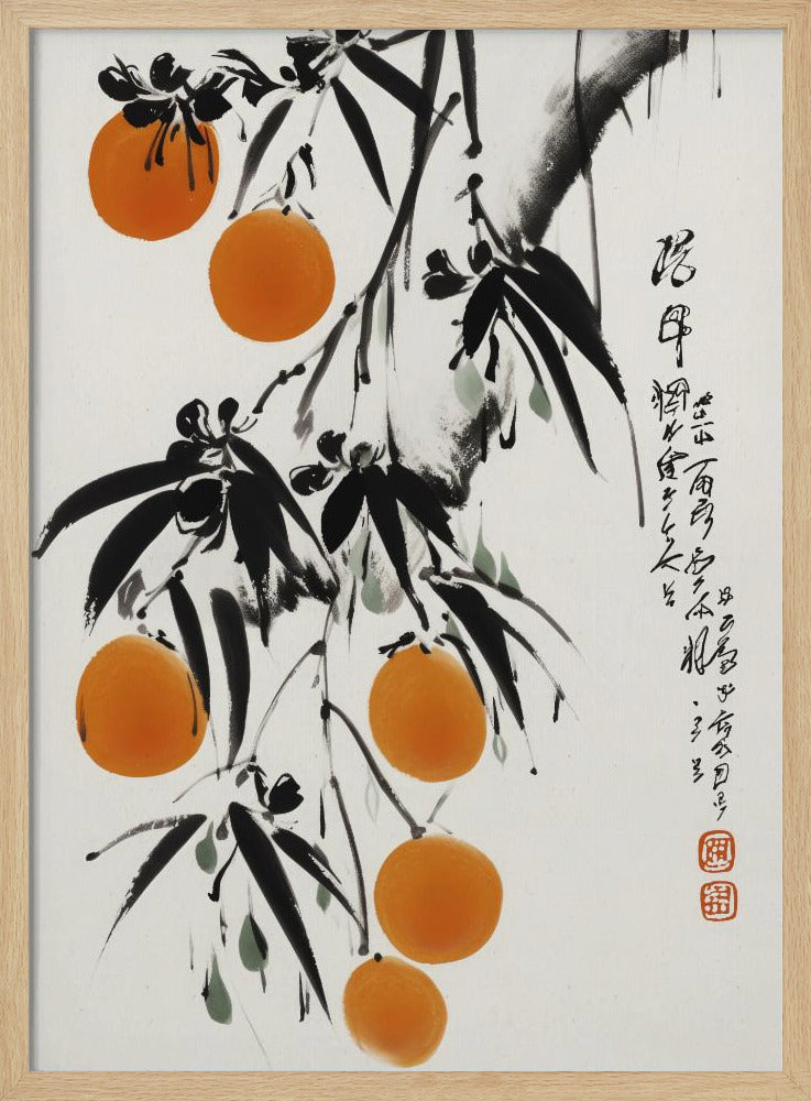 Japanese Oranges | Poster