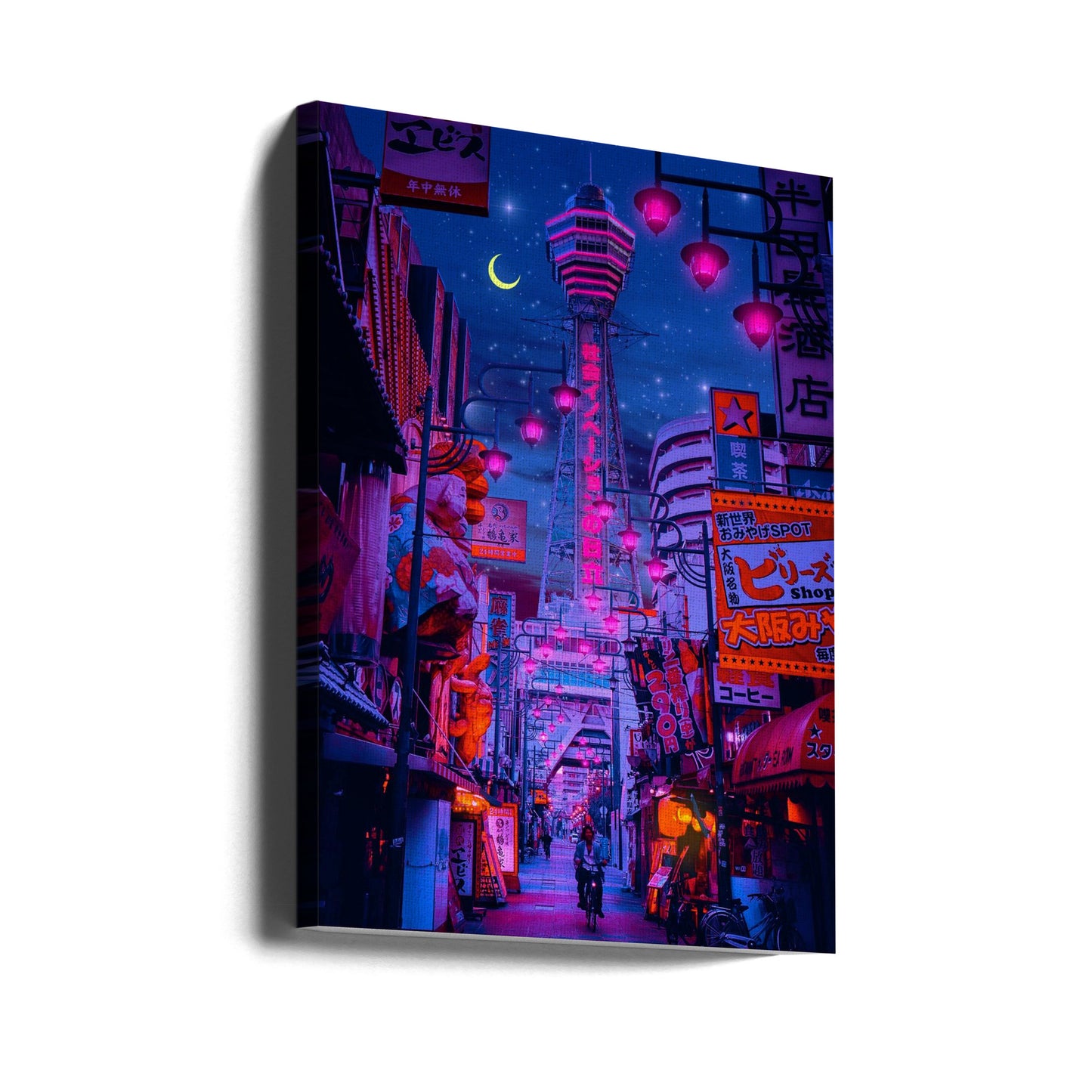 Luces de Osaka | Impresiones en Lienzo