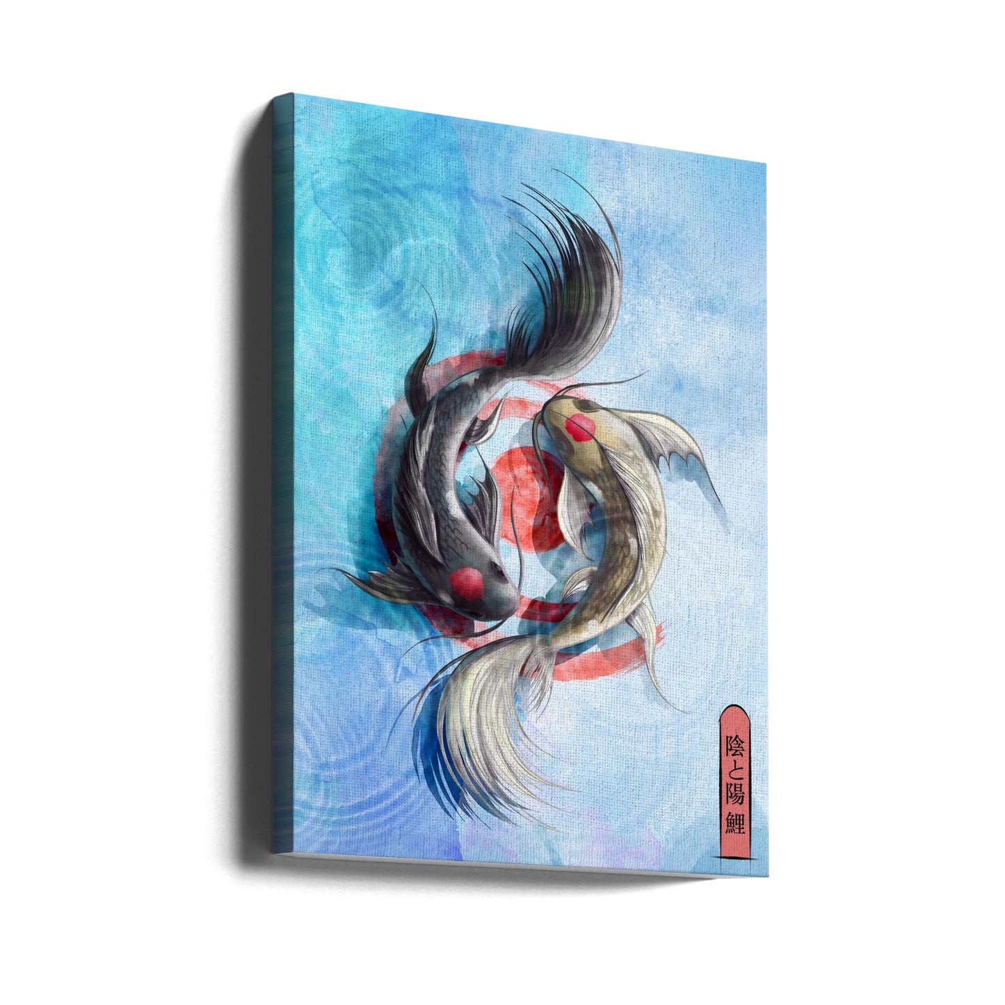 Koi ligero | Impresiones en Lienzo