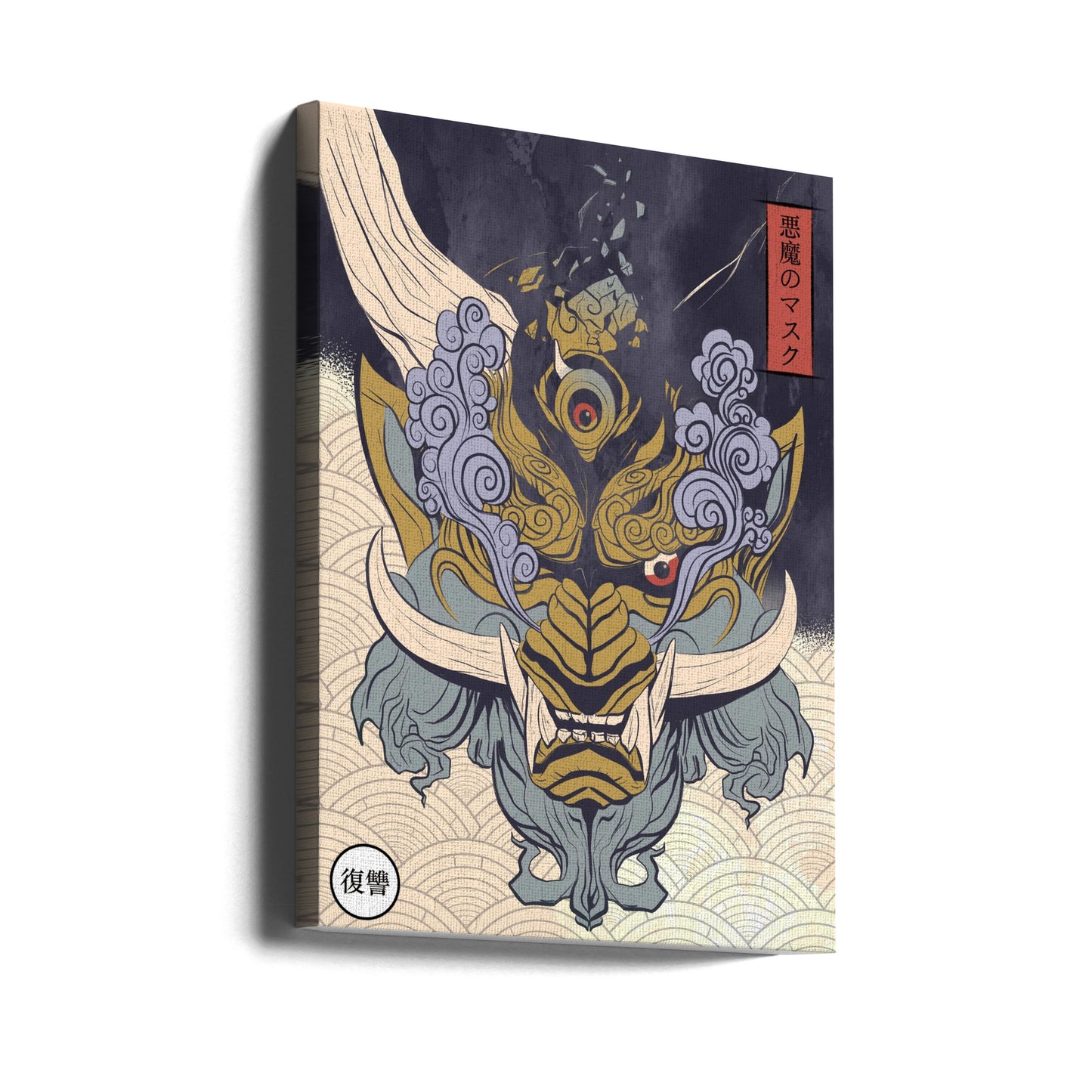 Yokan naamio | Canvastaulut