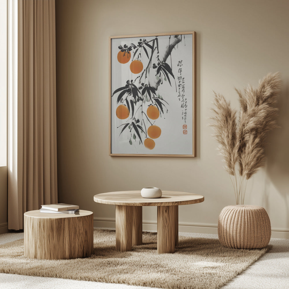 Japanese Oranges | Poster