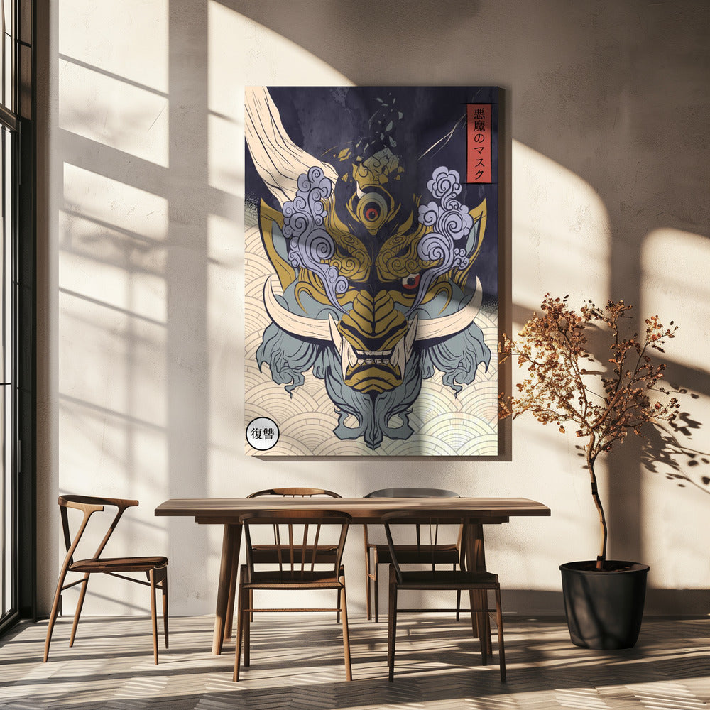 Yokan naamio | Canvastaulut
