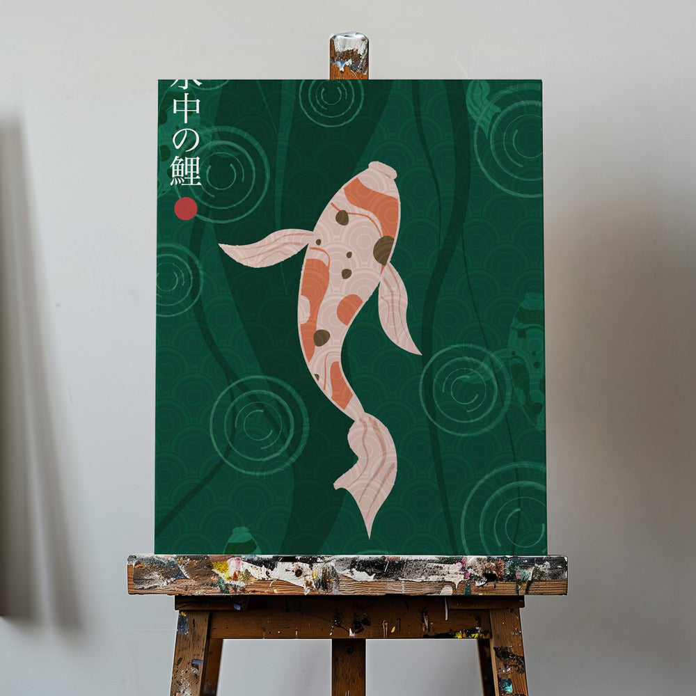 Suichū geen koi | Canvasprints