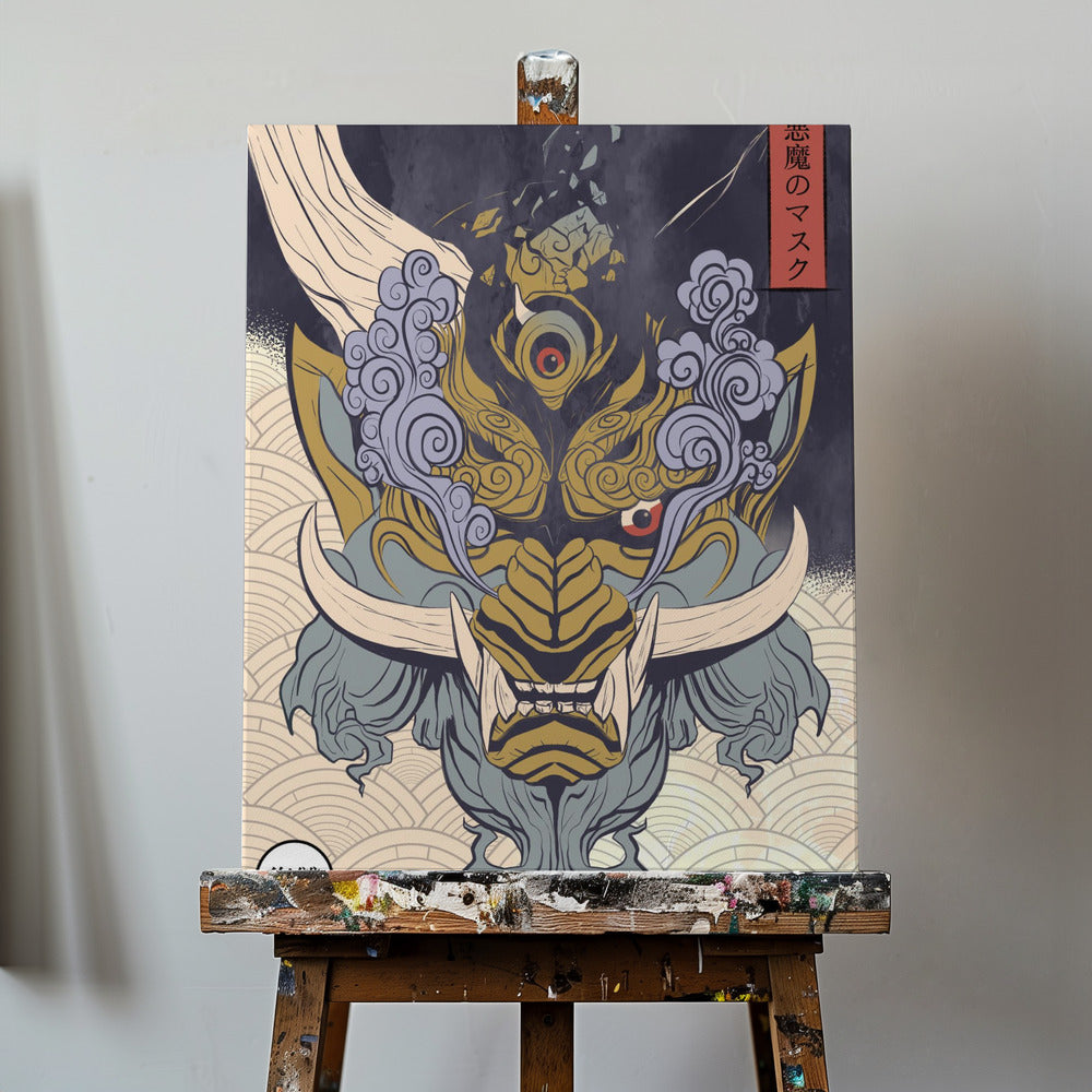 Yokan naamio | Canvastaulut