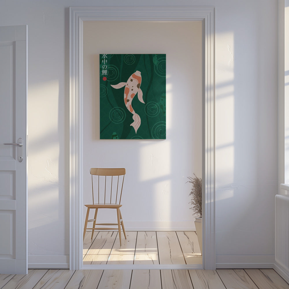 Suichū geen koi | Canvasprints