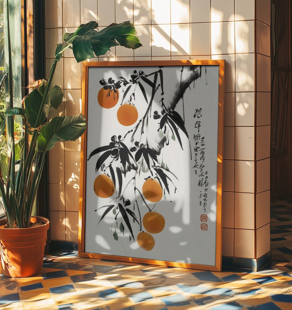 Japanese Oranges | Poster