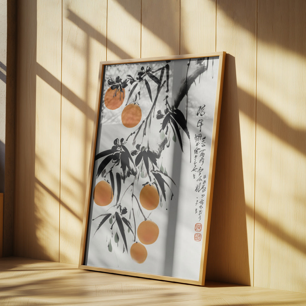 Japanese Oranges | Poster