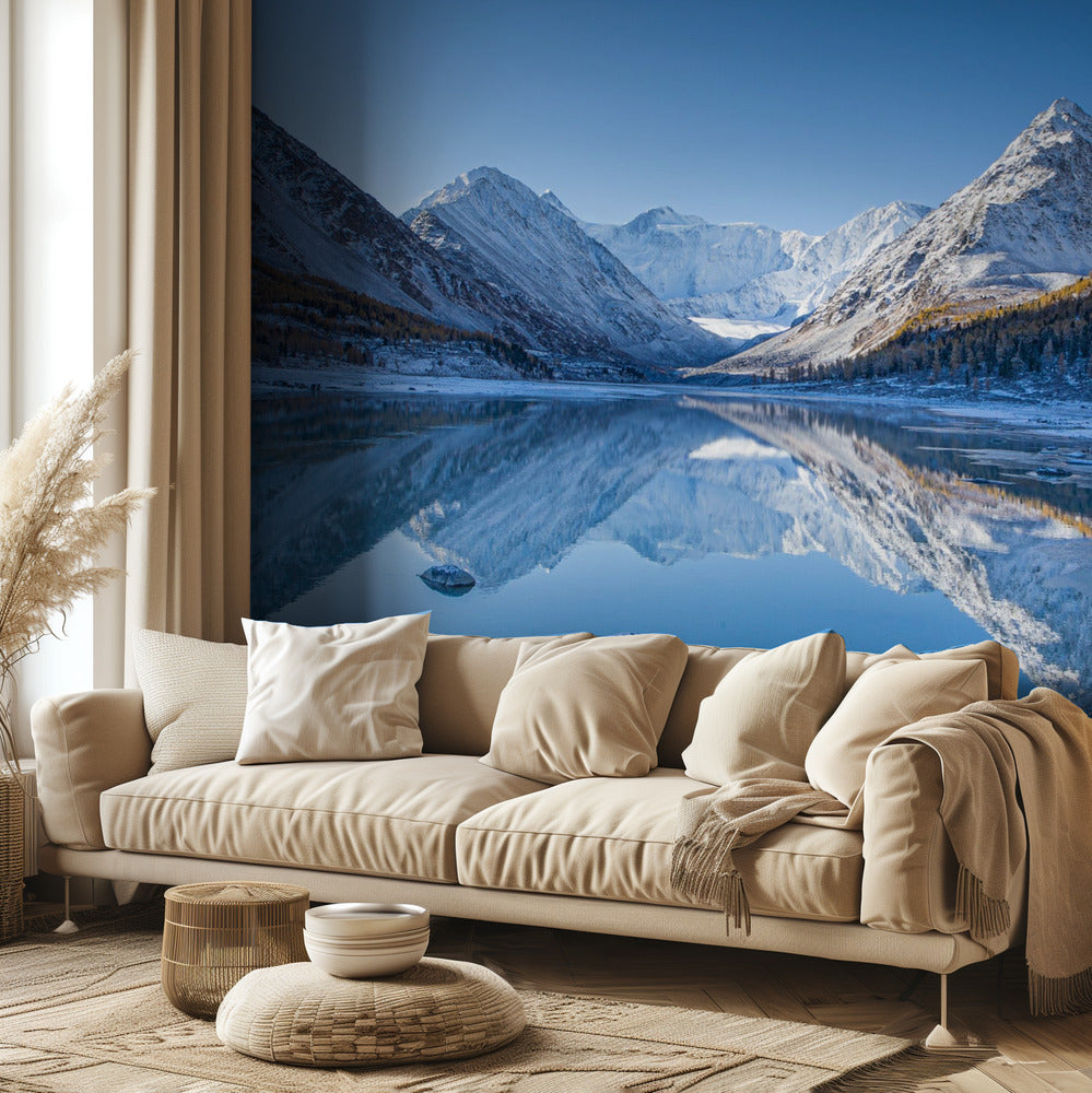 Lago Akkem | Papel Pintado Fotográfico