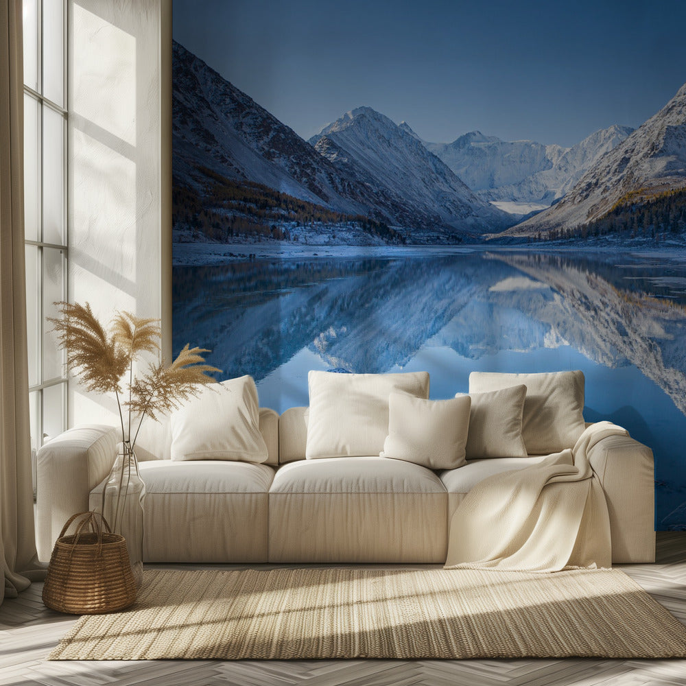 Lago Akkem | Papel Pintado Fotográfico