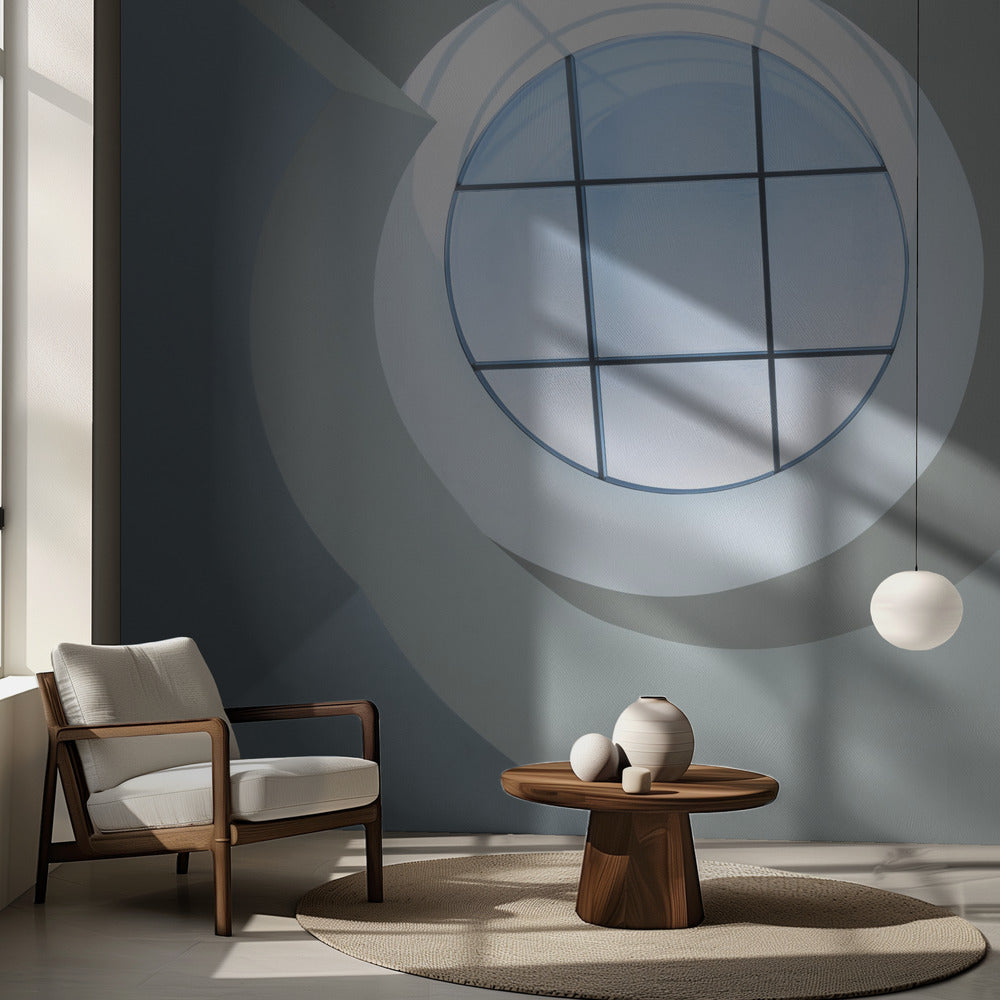 Regarder vers le haut | Fond d'écran