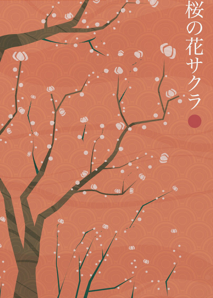 Sakura pas de hana | Tableaux sur Toile