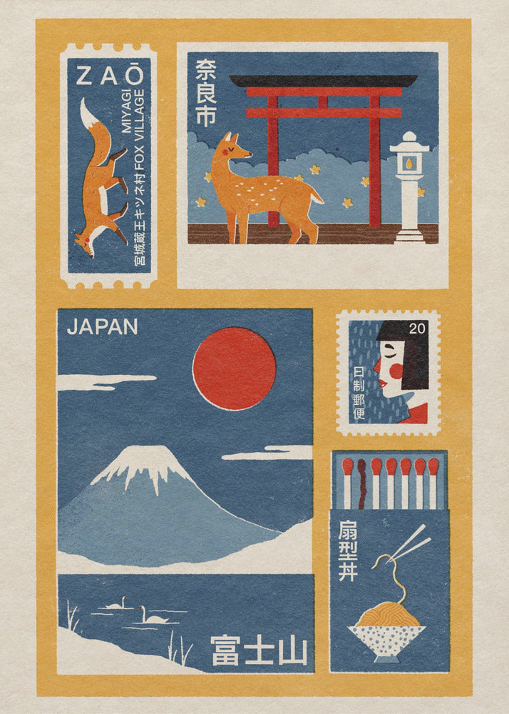 Efímeras japonesas | Impresiones en Lienzo