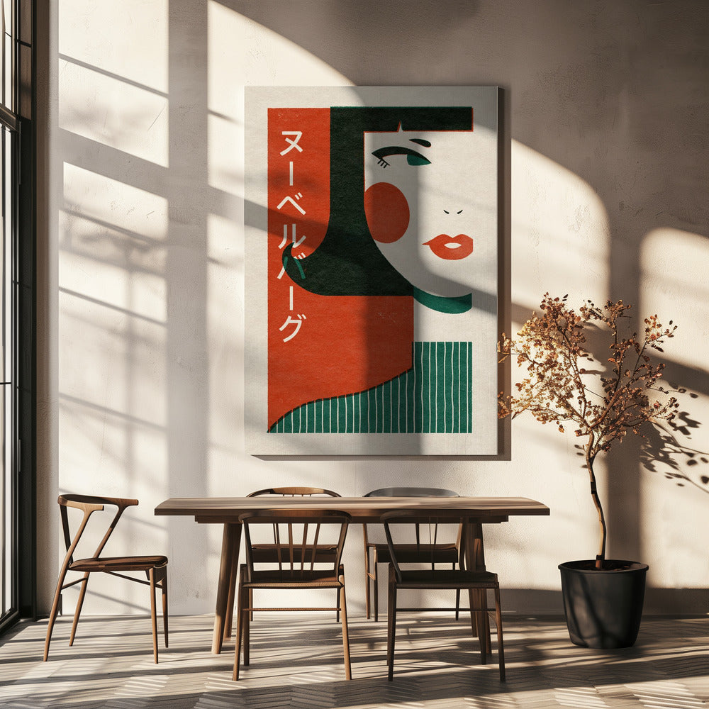 Nouvelle vague japonaise | Tableaux sur Toile