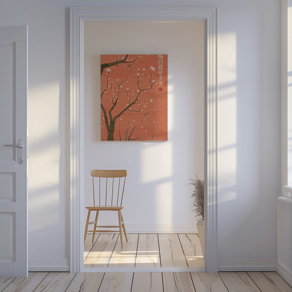 Sakura pas de hana | Tableaux sur Toile