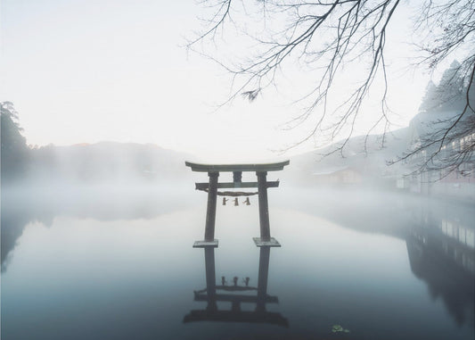 Japan | Fototapeter