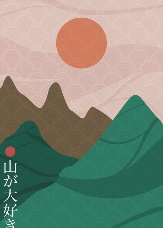 Sanmyaku | Lærredsbilleder