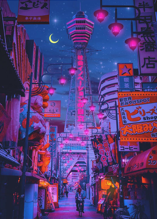 Lumières d'Osaka | Tableaux sur Toile