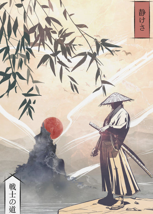 Kodoku | Lærredsbilleder
