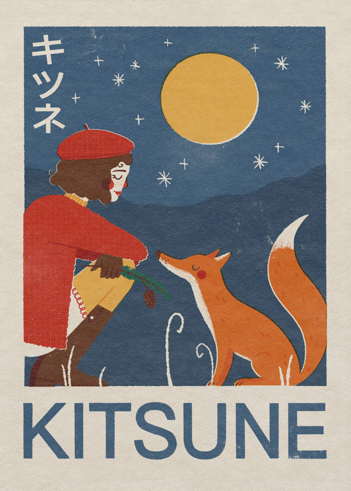 Renard Kitsune | Tableaux sur Toile